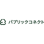 株式会社パブリックコネクト